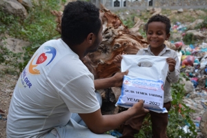 YEMEN SICAK YEMEK DAĞITIMI