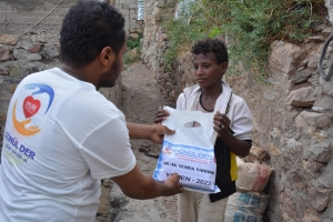 YEMEN SICAK YEMEK DAĞITIMI