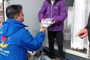 Kahramanmaraş Deprem bölgesi