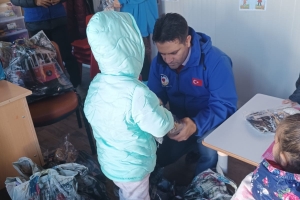 MALATYA DEPREM BÖLGESİ